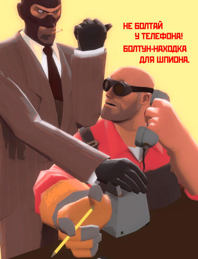 Team Fortress 2 - TF2 Garry's Mod арты