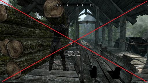 Elder Scrolls V: Skyrim, The - Достижение "Труженик"