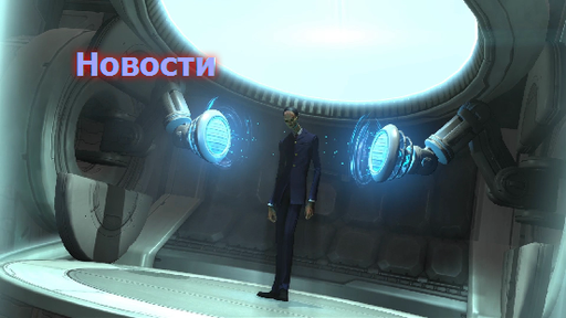 XCOM: Enemy Unknown  - Путеводитель по блогу XCOM: Enemy Unknown [Финальный вариант]